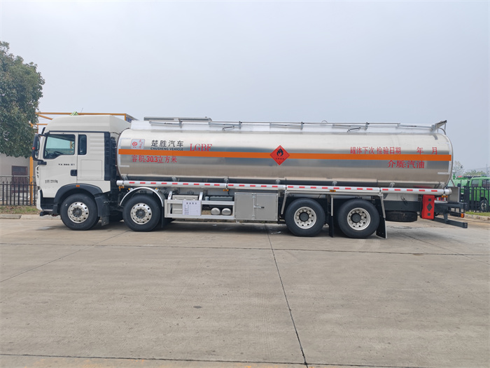 重汽豪沃30.3方鋁合金運油車 重汽豪沃30.3方鋁合金運油車